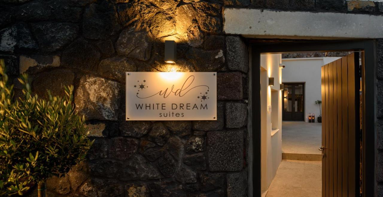 White Dream Suites サントリーニ エクステリア 写真